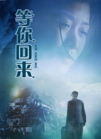 99国产精品自拍